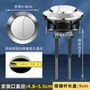Accesorios para Tanque de Agua de Inodoro de Sentadilla para Baño, Descargador de Inodoro de Sentadilla, Válvula de Entrada Montada en la Pared, Válvula de Drenaje, Universal