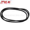Correa para cortacésped Linsheng M144044 Joh-n De-ere LT150 LT160 LT170 LT180