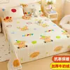 Sábana de Cama de Invierno con Felpa Extra Single Pieza Terciopelo de Leche Dormitorio Estudiantil Individual Doble Coral Franela Polar Felpa Funda de Edredón Niños