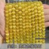 Piedra Ojo de Gato Cuentas Sueltas Accesorios de Cuentas para DIY Pulsera Trenzada Collar Materiales para Enhebrar Semiacabados Cuentas de Piedra Ojo de Gato