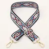 Correas de Hombro Tejidas Estampadas Correas de Hombro Cruzadas Transversales Estilo Étnico Correas para Bolsos Estampadas Ajustables de un Solo Hombro Patrón Nuevo Estilo