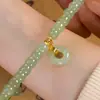 Pulsera Hebilla Hetian Yu Ping An para Mujer 2024 Nuevo Sentido de Alta Gama Pulsera de Transferencia de Nicho para Regalo de Cumpleaños de Novias