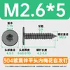 Tornillo autorroscante de acero inoxidable 304 con baño de zinc negro, cabeza plana grande, tipo flor de ciruelo interior, cabeza delgada, tornillo autorroscante de cabeza plana interior tipo flor de ciruelo CA