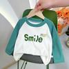 Camisa básica para niños, ropa de otoño, manga larga, cálida, de terciopelo, top individual, jersey para niños de primavera y otoño e invierno, ropa exterior para niños