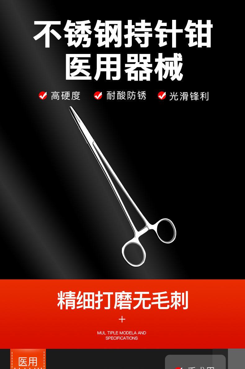 详情-02.jpg