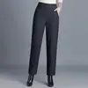 Pantalones de Madre Estilo Primavera Otoño Invierno Ropa Exterior Pantalones para Mujeres de Mediana Edad y Mayores Pierna Recta Suelta Cintura Elástica Tallas Grandes Largos Gruesos Forrados de Polar