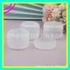 Botella transparente de cera para el cabello 100g botella de gel de aloe vera botella de ungüento caja de tiritas de boca ancha frasco de mascarilla facial caja de crema facial