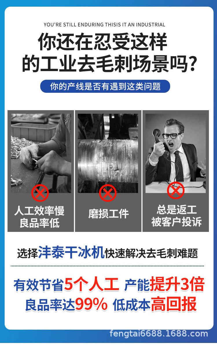 详情页_03.jpg