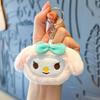 Pequeño colgante de peluche, regalo DIY, linda joyería pequeña, regalo creativo para mujer, colgante para estudiante, regalo por lotes, llavero