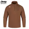 Nueva Chaqueta de Polar con Medio Cierre de Punto Otoño e Invierno 2025 para el Hogar y Deportes de Ocio al Aire Libre, Cálida y que Mantiene la Temperatura, Elástica, Cómoda y Versátil