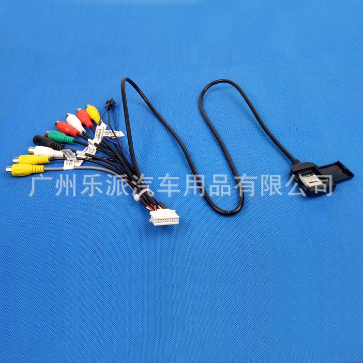 20P 8头RCA+MIC+风扇插头+卡槽线-2
