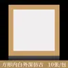 Papel Xuan Chino Engrosado Semi-Crudo en Forma de Abanico para Caligrafía para Principiantes, Tarjeta Dura Especializada para Estudiantes de Arte