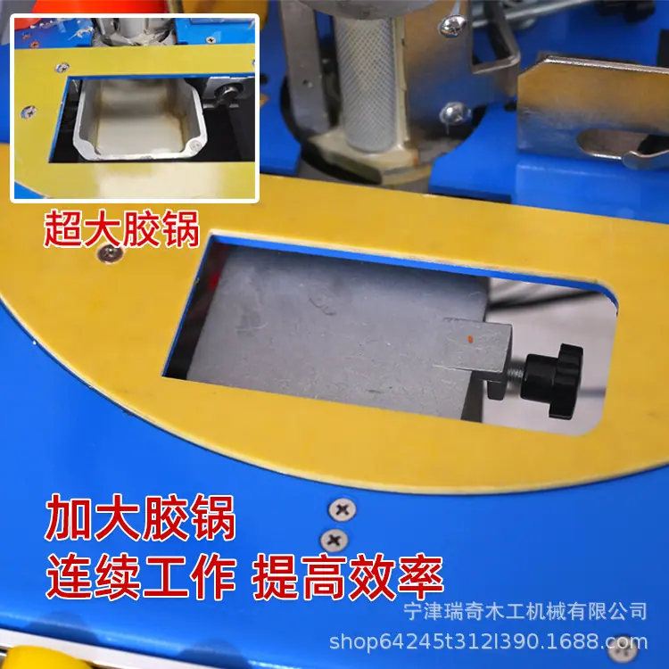 全自动封修抛光一体机（102）