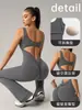 Mono de Yoga Transfronterizo Estilo Europeo y Americano con Almohadillas en el Pecho, Hermoso Diseño en la Espalda, Sensación de Segunda Piel, Levanta Glúteos, Pantalones de Yoga Fitness Ligeramente Acampanados Dlt005