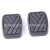 49751-58J00 é adequado para Changan Suzuki Swift Tianyu SX4 X9 pedal de freio e embreagem