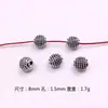 Xizang Plata Vintage Espaciadores Redondos Cuentas Sueltas Pulsera Collar Cordón Cuentas DIY Accesorios para Joyería Mayoreo