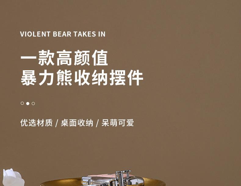 详情01_01.jpg