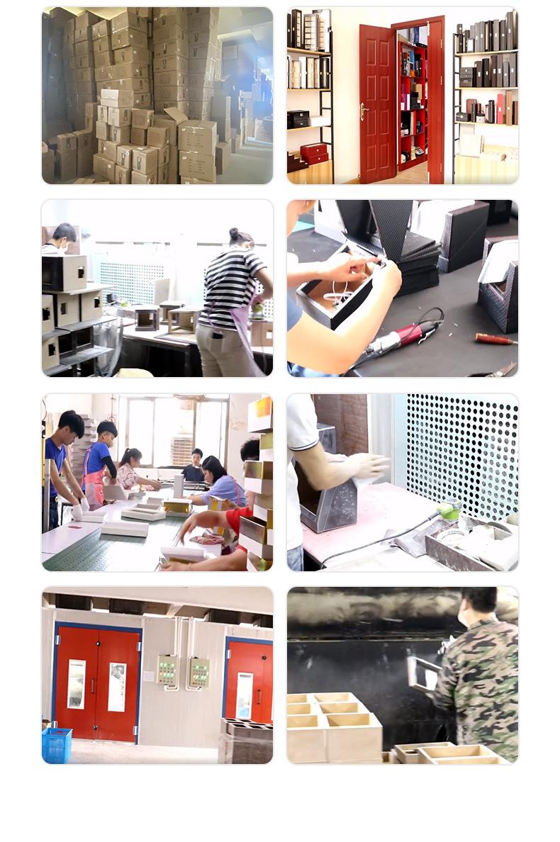 工厂简介_04.jpg