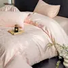 Conjunto de cama luxuoso e de alta qualidade para outono/inverno, espesso, 100% algodão, quatro peças, incluindo um lençol de algodão puro, uma fronha de colcha jacquard e uma colcha quente