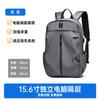 ETRAVEL viagem fácil Mochila de viagem de grande capacidade bolsa de viagem impermeável para exterior ombro leve portátil dobrável bolsa de pele