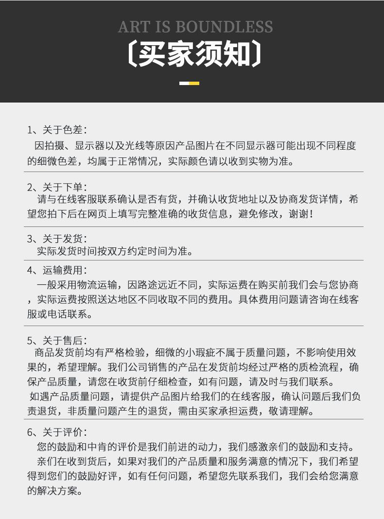 6详情_14.jpg