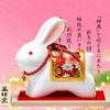 Le Meow Cerâmica Pintada Forno Yakushi Japonês Genuíno Ornamentos Gato da Sorte Cofre Gato