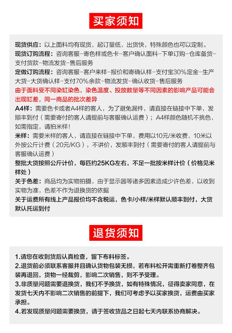 描述图_15.jpg