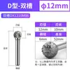 Lima Rotativa de Carburo Extendido Cabezal de Rectificado de Metal Fresadora de Acero de Tungsteno Grabado Extensión para Cabezal de Rectificado Eléctrico 150 mm