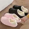 2026 Inverno Novo Antiderrapante Mais Veludo Impermeável Casa Interior Quente Pantufas de Algodão Masculinas Sola Grossa Pantufas de Algodão Mais Veludo
