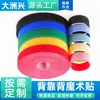 Fabricante de abraçadeiras de Velcro frente a verso, tiras de amarração autoadesivas de nylon coloridas, personalizáveis para organização de fios e cabos, Velcro