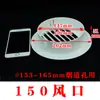 Tapa para Agujero de Aire Acondicionado, Tapa Decorativa para Agujero de Tubo de Sellado, Tapa Redonda para Paso de Cables de TV, Tapa Protectora para Tubo de Gas, Alta Calidad