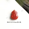 Al por mayor Cinabrio Alto Contenido Montaña de Arena Imperial Flor Fantasma Calabaza Cuentas Espaciadoras Nube Accesorios DIY
