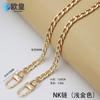Venta al por mayor de cadena O de punto, cadena pequeña para bolsa de mahjong, cadena plana, cadena para bolsa de mensajero, cadena NK, cadena para funda de teléfono móvil, cadena para bolsa