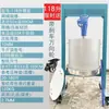 Exprimidor Manual de Presión Supor Aplicable Prensa Comercial de Acero Inoxidable Residuos de Manteca Miel Ton Jack Exprimidor de Agua