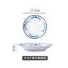 Prato Fundo de Cerâmica Azul e Branco, Prato Grande para Sopa de Hotel Restaurante, Prato para Hot Pot Picante Estilo Hunan, Louça Estilo Chinês com Cor sob Esmalte