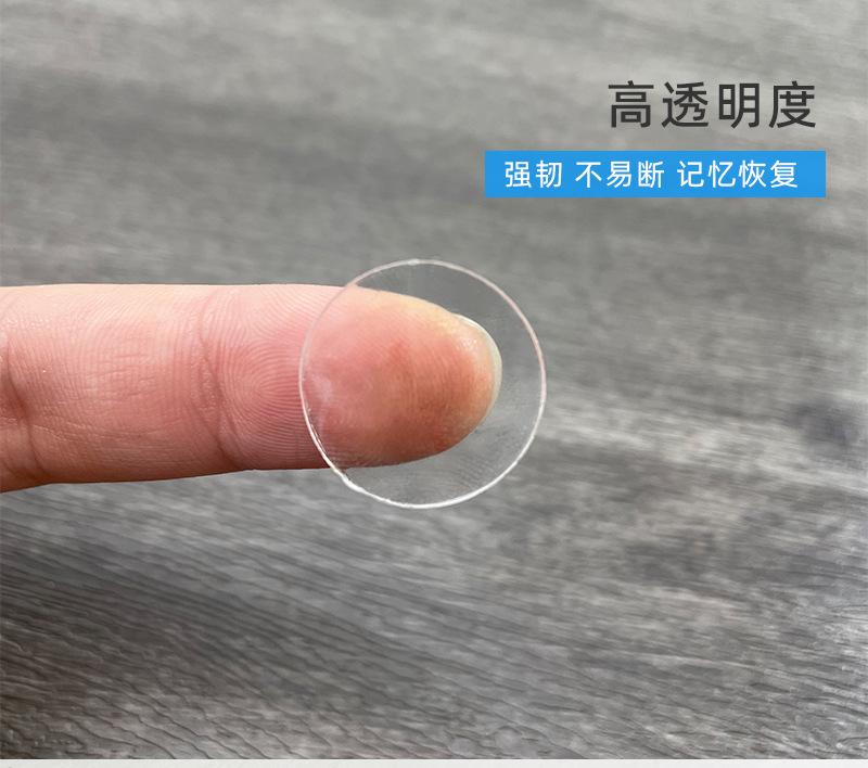 7200C详情页模版_10