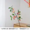 11 manzanas artificiales pequeñas simbolizan paz y buena fortuna, con colores brillantes, adecuadas para arreglos florales de escritorio y exhibiciones decorativas