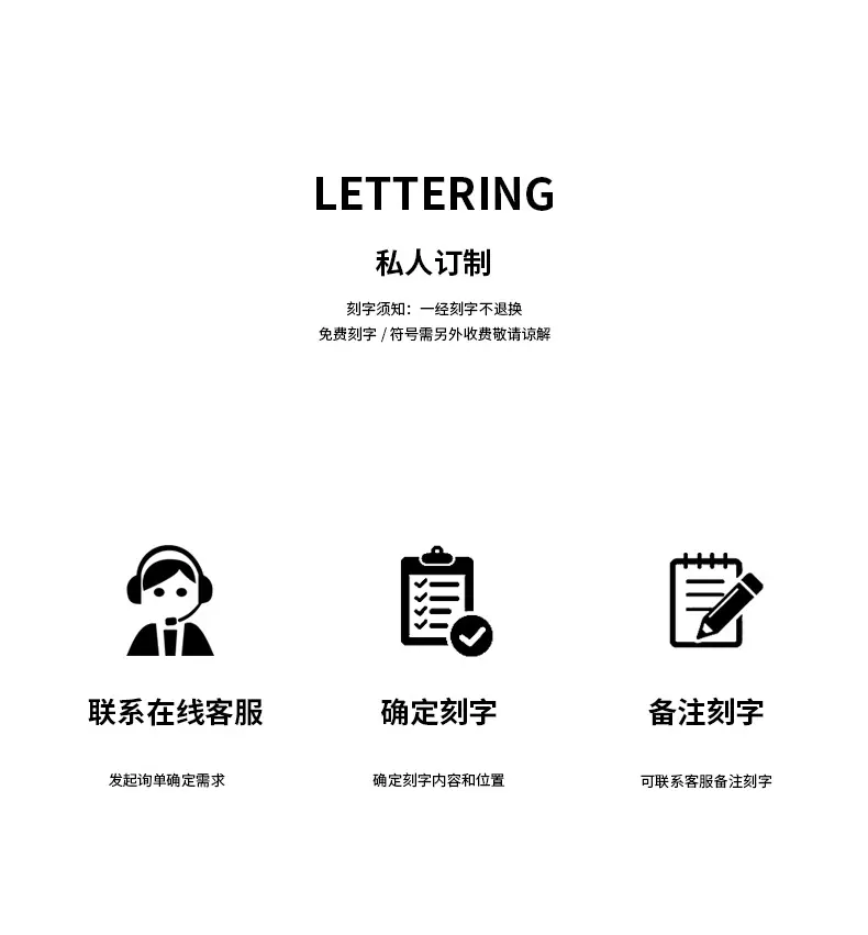 1688详情页_11.jpg