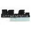 Adecuado para Suzuki Swift Interruptor de Elevalunas Delantero Izquierdo Interruptor de Ventanilla Eléctrica 37990-77J00