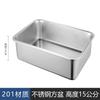 Lavabo cuadrado de acero inoxidable 304 con fondo plano, bandeja rectangular gruesa, plato de arroz al vapor, cuenco para verduras con tapa, cuenco cuadrado para arena para gatos.