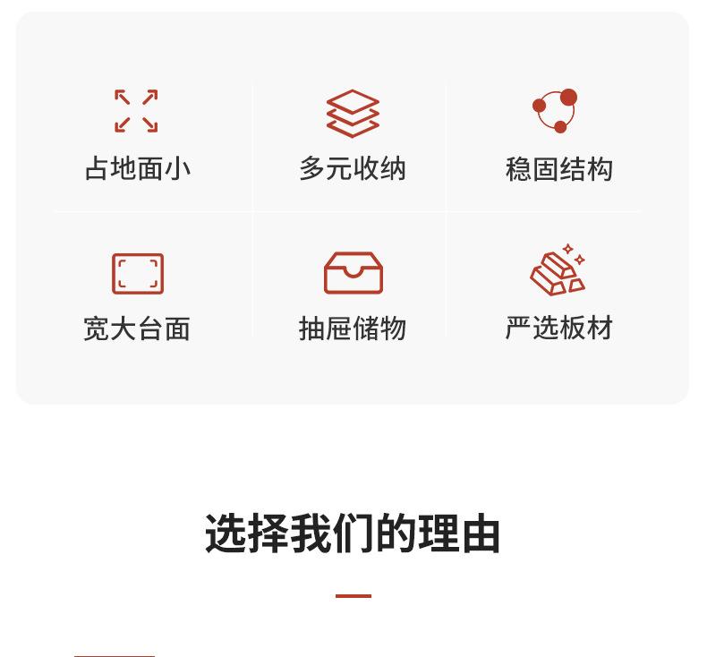 详情-04.jpg