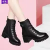 Nueva colección otoño/invierno 2026: Botines de estilo británico, antideslizantes, con tacón grueso, versátiles y forrados de forro polar, botines de tacón grueso para mujer, piel suave y algodón