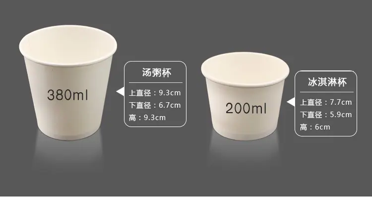 定制详情页（最新）_04.jpg