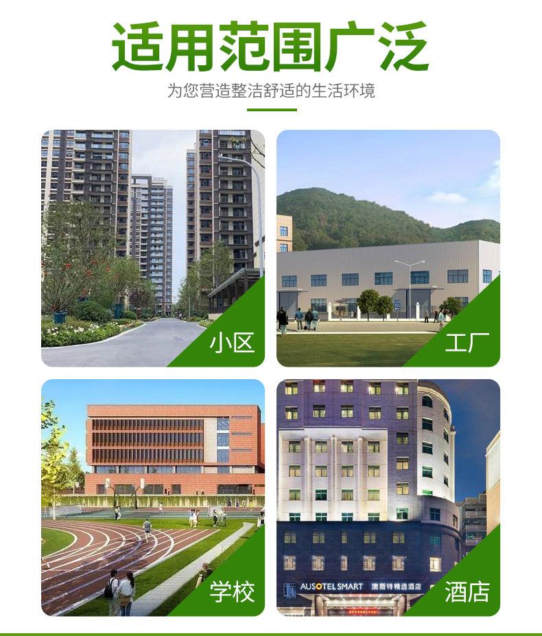 详情页_11.jpg
