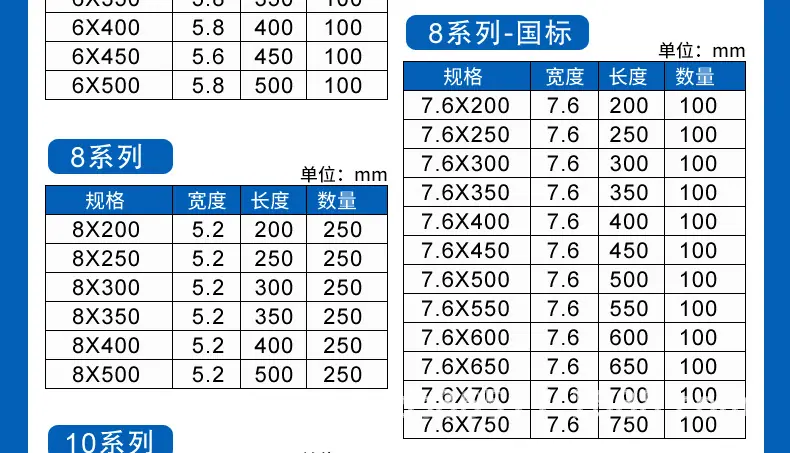 详情_18.jpg