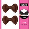 Peluca Lazo Moño Esponjoso Pinza para el Cabello Accesorio para el Cabello para Mujeres Clip para la Parte Posterior de la Cabeza Horquilla para Recogido Diseño de Estilo Coreano Cabello Corto