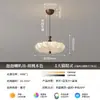 Lámpara de Techo Vintage Estilo Francés para Dormitorio con Pan de Oro, Lujosa y Amigable con la Vista, Luminaria Principal para Dormitorio, Nuevo Modelo 2026