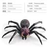 Simulación sólida Araña Naruto ciempiés modelo de insecto juguete para niños mariposa abeja animal decoración bandeja de arena