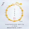 Tienda de Oro Pulsera Floral de Oro Arena del Mismo Estilo Flor de Durazno para Mujer Pulsera Fresca y Dulce Atractora de la Fortuna para Mujer