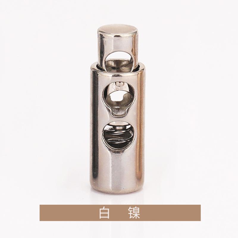 K23A2655白镍.jpg